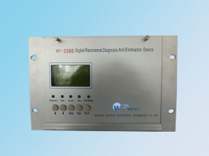 WF-KSX196H微機(jī)消諧裝置是我公司研制的新型智能化電力諧振消除裝置，使用簡單方便，無需維護(hù)，能迅速地消除各種頻率的鐵磁諧振,準(zhǔn)確率高。同時可根據(jù)用戶需要將相關(guān)信息打印或通過通信接口傳給上級監(jiān)控系統(tǒng)，適用于無人值守變電站。